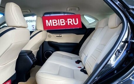 Lexus NX I, 2015 год, 2 720 000 рублей, 17 фотография