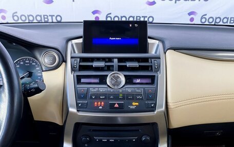 Lexus NX I, 2015 год, 2 720 000 рублей, 20 фотография