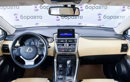 Lexus NX I, 2015 год, 2 720 000 рублей, 18 фотография