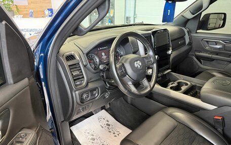 Rambler 1500, 2022 год, 7 499 900 рублей, 10 фотография