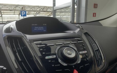 Ford Kuga III, 2016 год, 1 500 000 рублей, 15 фотография