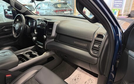 Rambler 1500, 2022 год, 7 499 900 рублей, 12 фотография