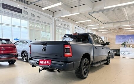 Rambler 1500, 2022 год, 7 499 900 рублей, 6 фотография