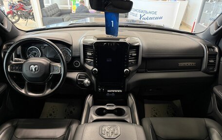 Rambler 1500, 2022 год, 7 499 900 рублей, 16 фотография