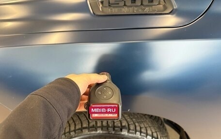 Rambler 1500, 2022 год, 7 499 900 рублей, 19 фотография