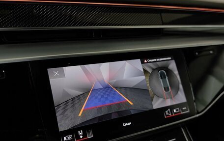 Audi S8, 2022 год, 14 000 000 рублей, 21 фотография