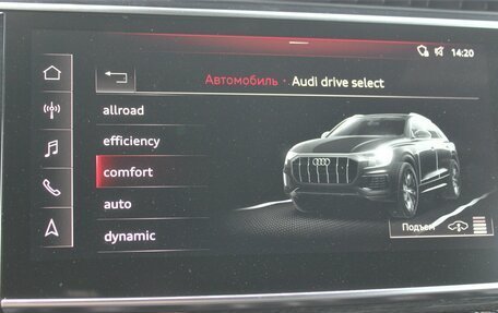 Audi Q8 I, 2019 год, 5 250 000 рублей, 21 фотография