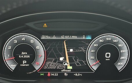 Audi Q8 I, 2019 год, 5 250 000 рублей, 22 фотография