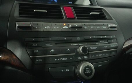 Honda Crosstour I рестайлинг, 2012 год, 1 589 000 рублей, 13 фотография