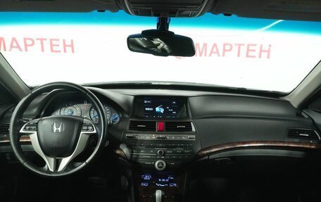 Honda Crosstour I рестайлинг, 2012 год, 1 589 000 рублей, 16 фотография