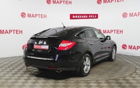 Honda Crosstour I рестайлинг, 2012 год, 1 589 000 рублей, 5 фотография