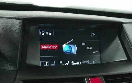 Honda Crosstour I рестайлинг, 2012 год, 1 589 000 рублей, 12 фотография