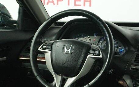 Honda Crosstour I рестайлинг, 2012 год, 1 589 000 рублей, 17 фотография