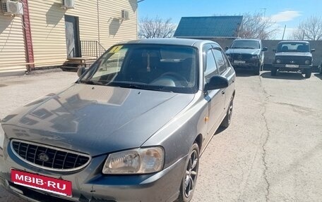 Hyundai Accent II, 2005 год, 310 000 рублей, 11 фотография