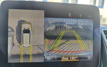 Mercedes-Benz GLS, 2018 год, 3 500 000 рублей, 16 фотография