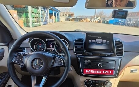 Mercedes-Benz GLS, 2018 год, 3 500 000 рублей, 12 фотография