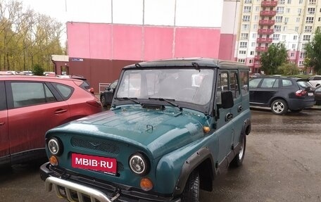 ЛуАЗ 3151, 2003 год, 255 000 рублей, 2 фотография