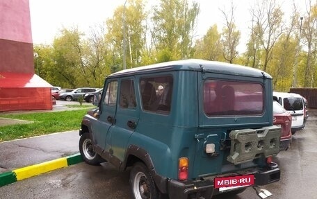 ЛуАЗ 3151, 2003 год, 255 000 рублей, 3 фотография