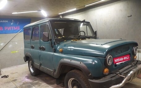 ЛуАЗ 3151, 2003 год, 255 000 рублей, 7 фотография