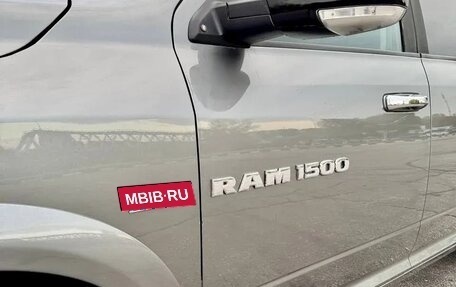 Dodge RAM IV, 2011 год, 2 900 000 рублей, 10 фотография