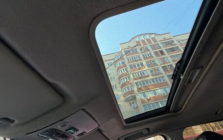 Ford Mondeo III, 2004 год, 250 000 рублей, 5 фотография