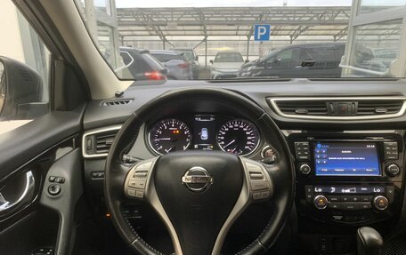 Nissan Qashqai, 2017 год, 1 850 000 рублей, 9 фотография