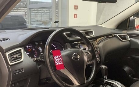 Nissan Qashqai, 2017 год, 1 850 000 рублей, 11 фотография