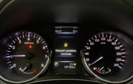 Nissan Qashqai, 2017 год, 1 850 000 рублей, 13 фотография