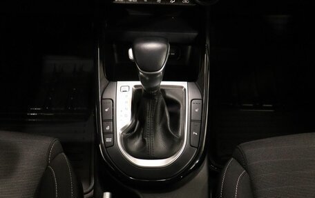 KIA Cerato IV, 2020 год, 2 199 000 рублей, 18 фотография