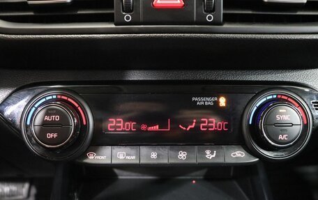 KIA Cerato IV, 2020 год, 2 199 000 рублей, 19 фотография