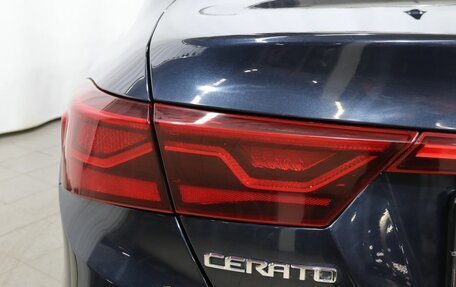 KIA Cerato IV, 2020 год, 2 199 000 рублей, 25 фотография