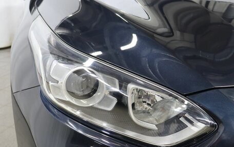 KIA Cerato IV, 2020 год, 2 199 000 рублей, 26 фотография