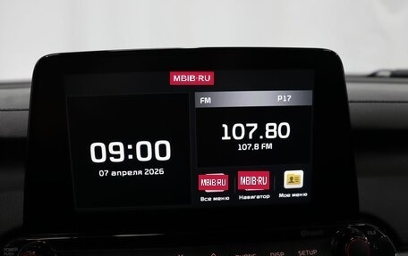 KIA Cerato IV, 2020 год, 2 199 000 рублей, 20 фотография