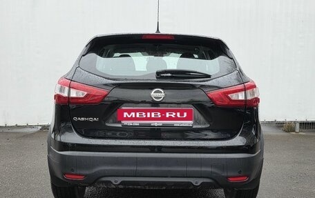 Nissan Qashqai, 2016 год, 1 400 000 рублей, 6 фотография