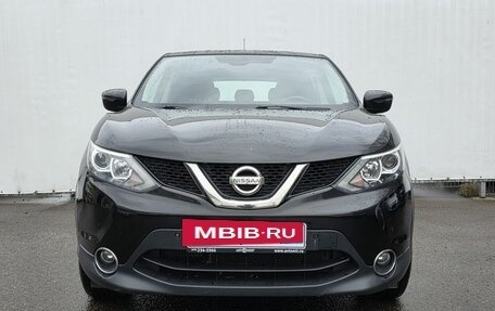 Nissan Qashqai, 2016 год, 1 400 000 рублей, 2 фотография