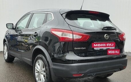 Nissan Qashqai, 2016 год, 1 400 000 рублей, 7 фотография