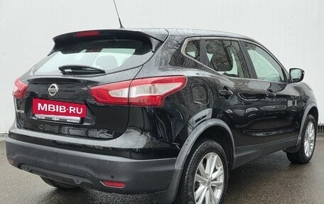 Nissan Qashqai, 2016 год, 1 400 000 рублей, 5 фотография