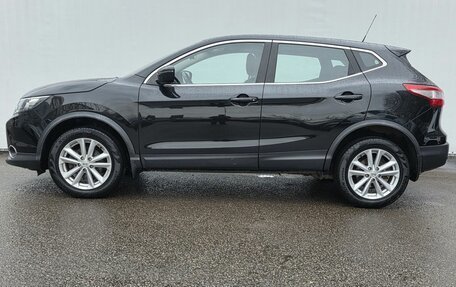 Nissan Qashqai, 2016 год, 1 400 000 рублей, 8 фотография