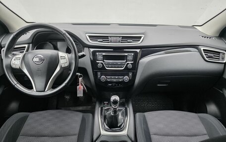 Nissan Qashqai, 2016 год, 1 400 000 рублей, 11 фотография