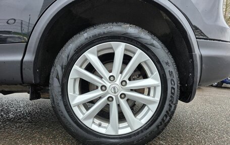 Nissan Qashqai, 2016 год, 1 400 000 рублей, 20 фотография