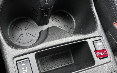 Nissan Qashqai, 2016 год, 1 400 000 рублей, 17 фотография