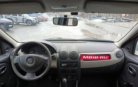 Renault Logan I, 2014 год, 460 000 рублей, 17 фотография