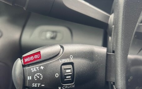 Peugeot Rifter I, 2019 год, 1 690 000 рублей, 16 фотография