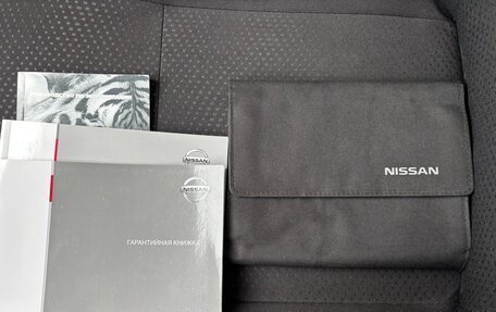 Nissan Almera, 2017 год, 599 000 рублей, 14 фотография