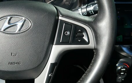 Hyundai Solaris II рестайлинг, 2011 год, 829 000 рублей, 28 фотография