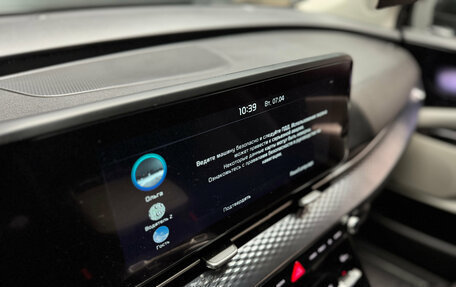 KIA Carnival, 2022 год, 5 450 000 рублей, 19 фотография