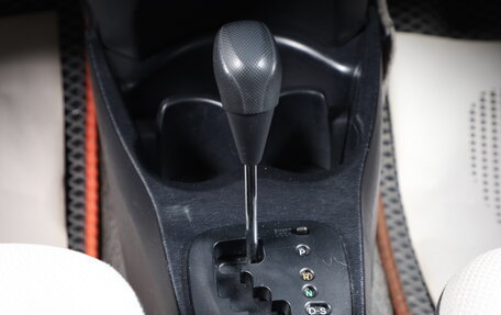 Toyota Vitz, 2012 год, 859 000 рублей, 15 фотография