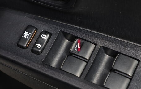 Toyota Vitz, 2012 год, 859 000 рублей, 8 фотография