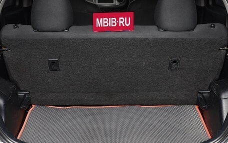 Toyota Vitz, 2012 год, 859 000 рублей, 17 фотография