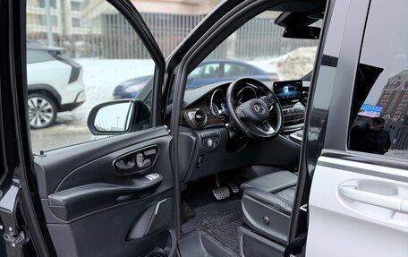 Mercedes-Benz V-Класс, 2022 год, 6 900 000 рублей, 12 фотография